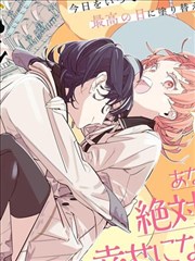 进击的巨人漫画卡片