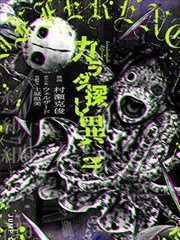海贼王漫画卡片