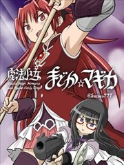 钢之炼金术师漫画卡片