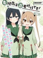 全职猎人漫画卡片